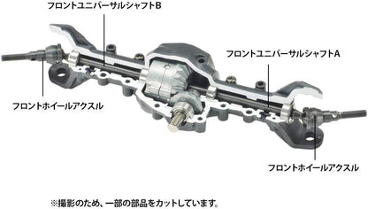 TAMIYA CC-02 eje cardán delantero (1 x A & B