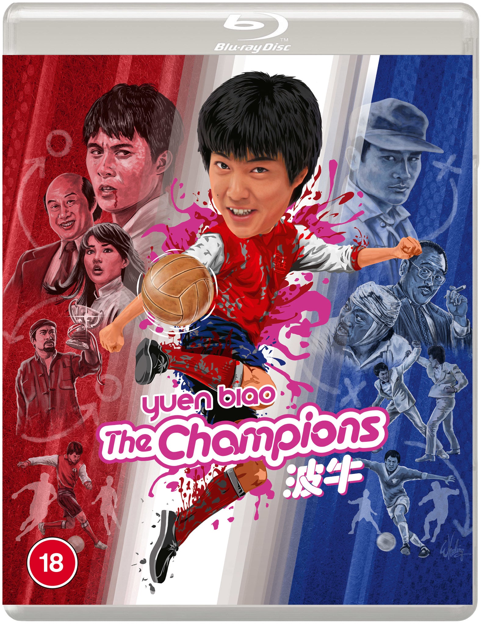 The Champions