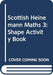 Scottish Heinemann Maths 3: Shape Activity Book