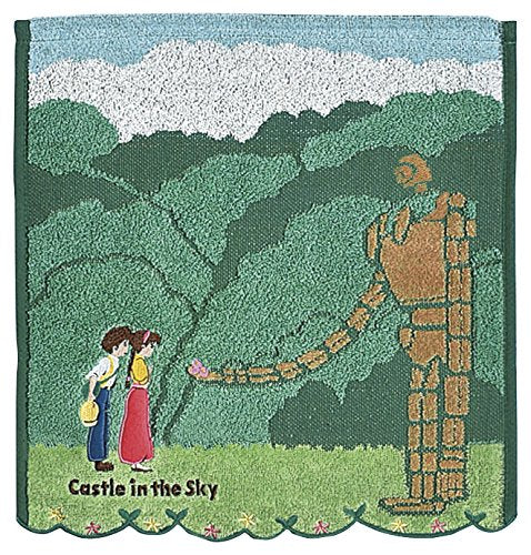 Marushin Studio Ghibli Laputa Castle In The Sky Waschhandtuch "Schützer des Gartens"