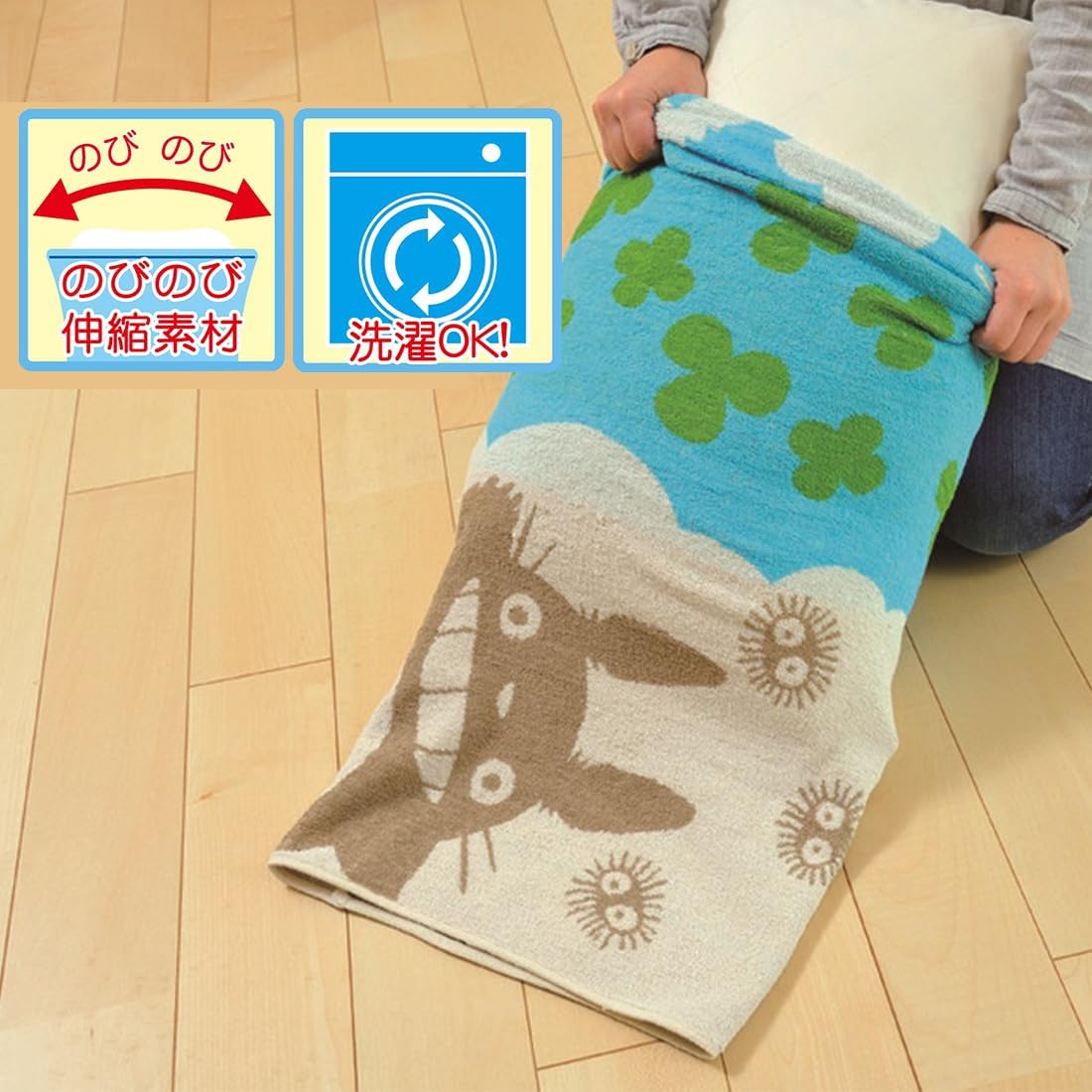 MY NEIGHBOR TOTORO - Totoro mushroom - Pillowcase