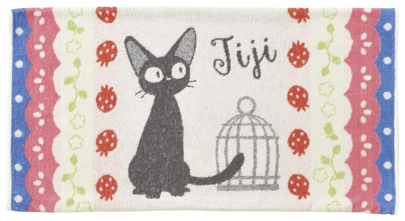 Kiki die kleine Hexe Kissenbezug Jiji, Erdbeeren, 34 x 64 cm