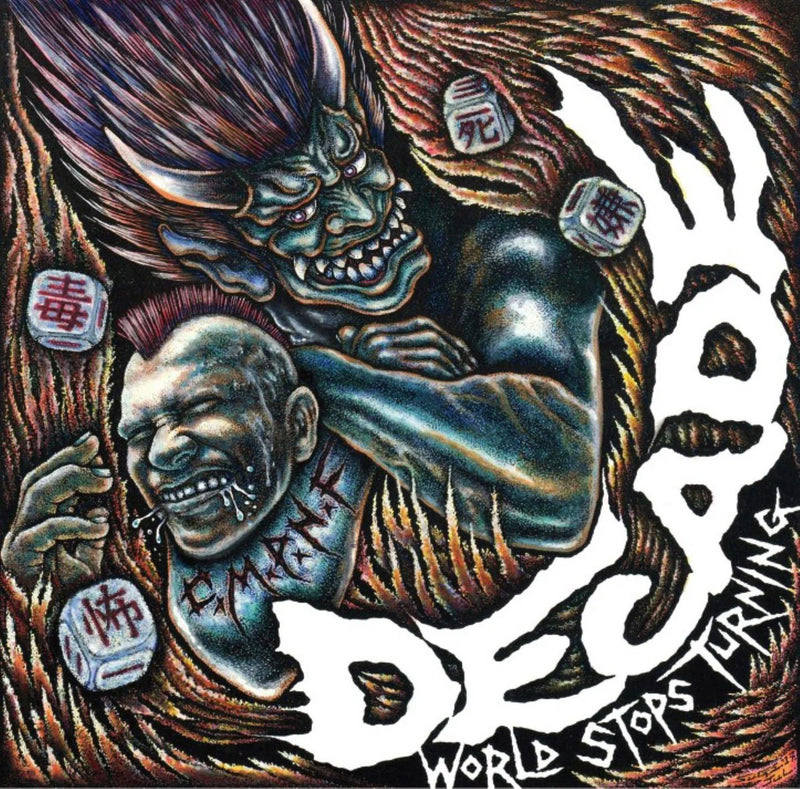 World Stops Turning