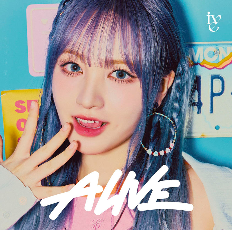 ALIVE (メンバーソロジャケット盤) (LIZ ver.
