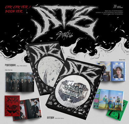 Stray Kids ATE Chk Chk Ver., Boom Ver. （韓国盤）