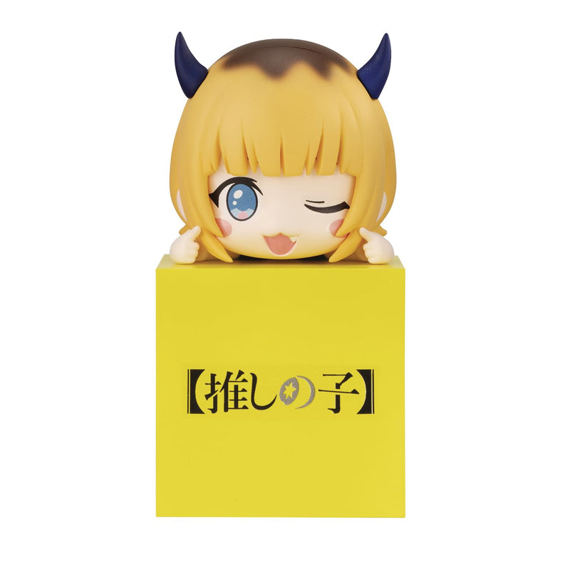 Oshi No Ko Hikkake Pvc Statue Memcho 10 Cm
