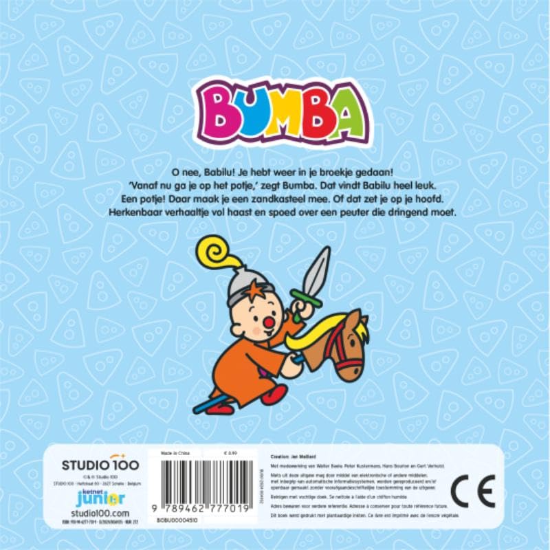 Op het potje (Bumba)