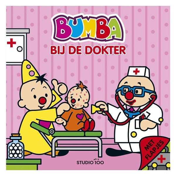 Bij de dokter (Bumba
