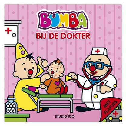 Bij de dokter (Bumba