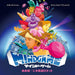 Mind Game / Soundtrack.