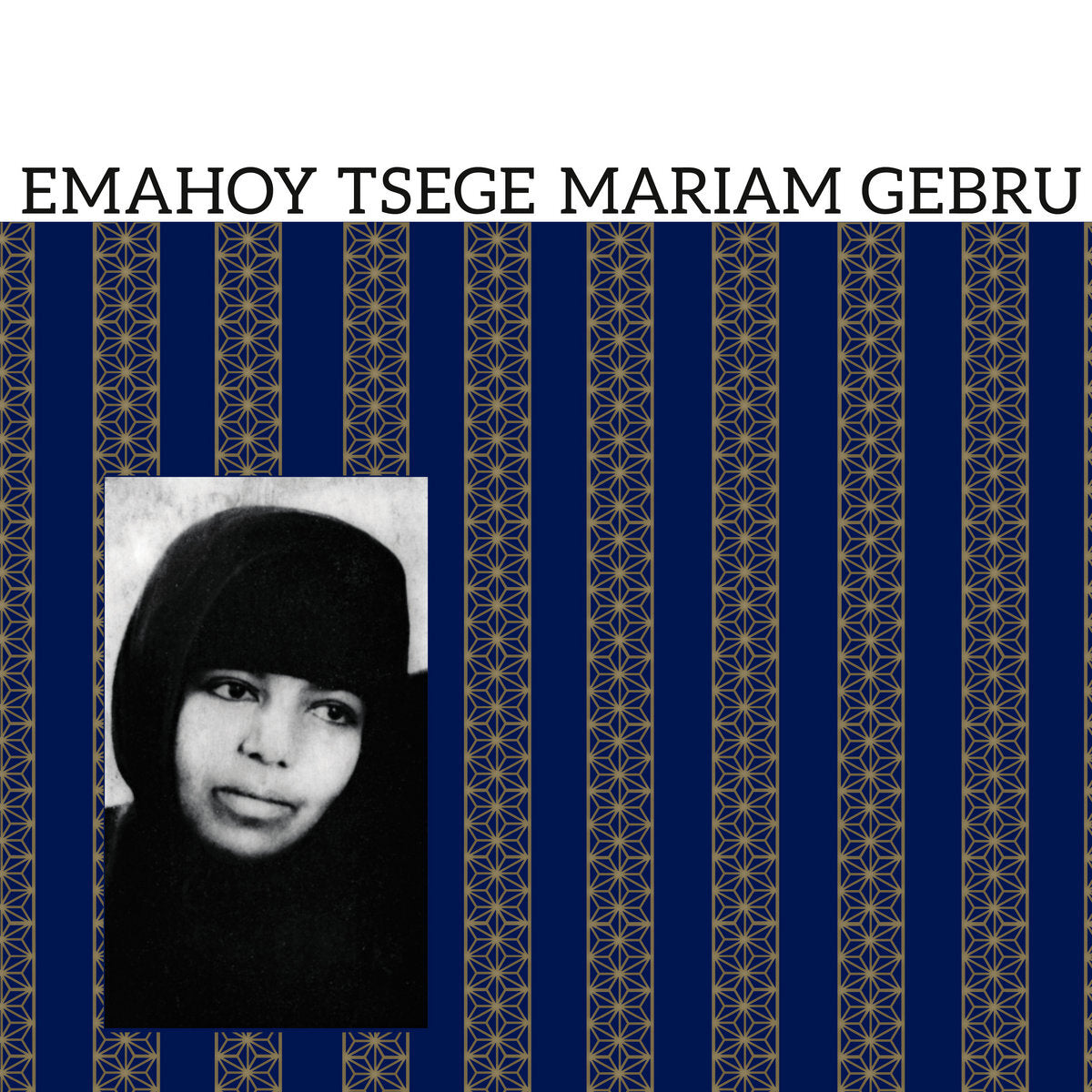 Emahoy Tsegué-Maryam Guébrou
