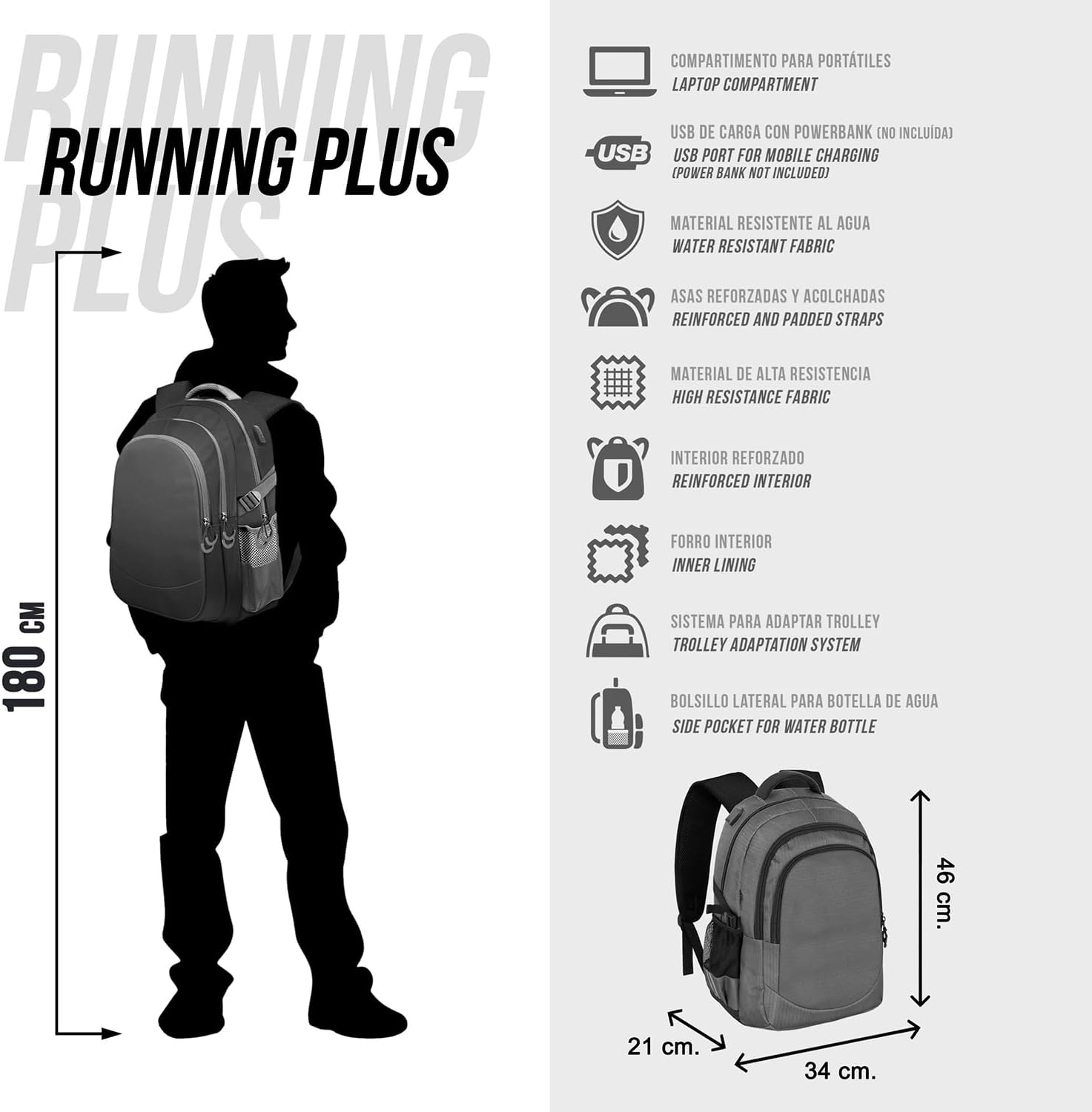 Disney Plus Running Backpack, Blue, One Size