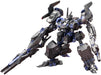 Kotobukiya Armored Core Verdict Day figurine Plastic Model Kit 1/72 CO3 Malicious R.I.P. 3/M 13 cm