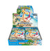 Pokemon Card Game - Scarlet & Violet Enhanced Expansion Pack - Paradise Dragona, Box (30 Packs