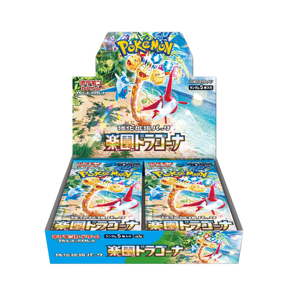 Pokemon Card Game - Scarlet & Violet Enhanced Expansion Pack - Paradise Dragona, Box (30 Packs