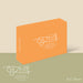 Heng:Garae (Kit Album - Premium