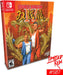 Double Dragon IV Classic Edition (Limited Run #107) (Import