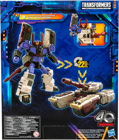 Transformers Legacy Evolution Leader Armada Universe Galvatron 7” Action Figure