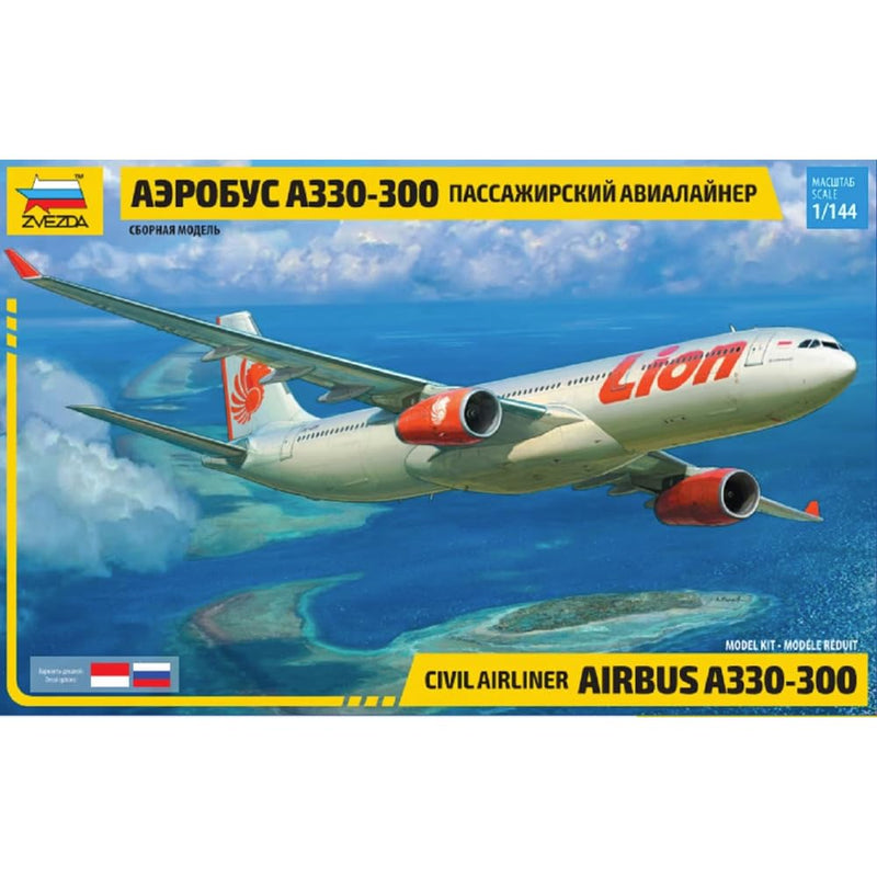 Zvezda 7044 Model kit, Multicoloured