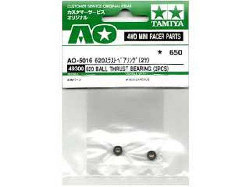 TAMIYA 300049300 - TRF/TAxx Thrust Bearing 620, Pack of 1