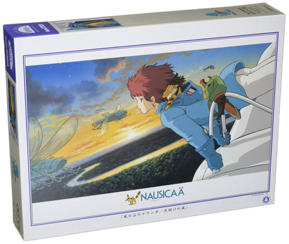ENSKY Nausicaa of The Valley of The Wind Puzzle (1000 Stück) (Japan Import