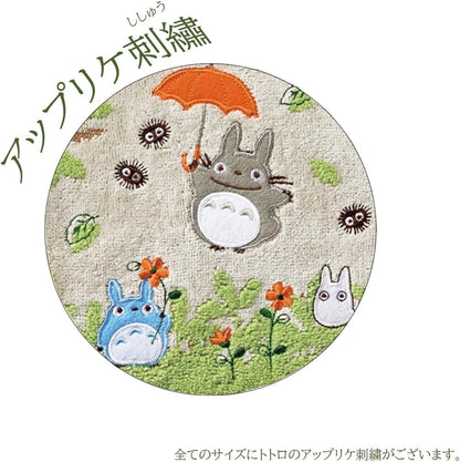 My Neighbor Totoro Mini Towel Shade Of The Tree 25 X 25 Cm