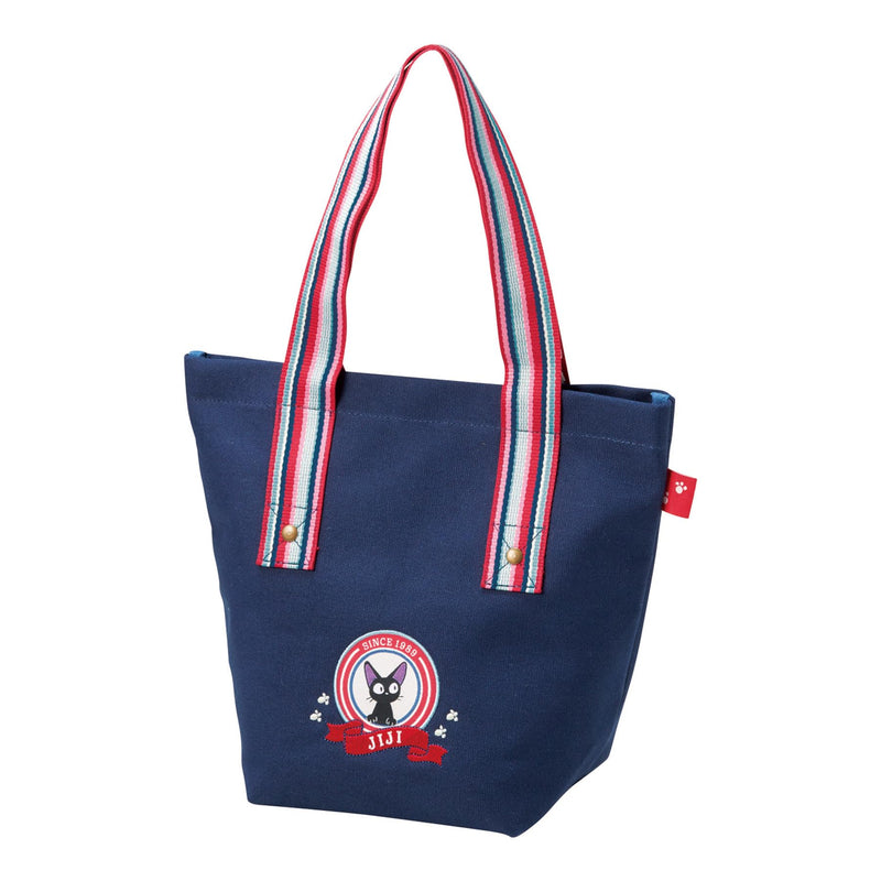 Kiki La Petite Sorcière Bleu Marine Jiji Shopping Bag