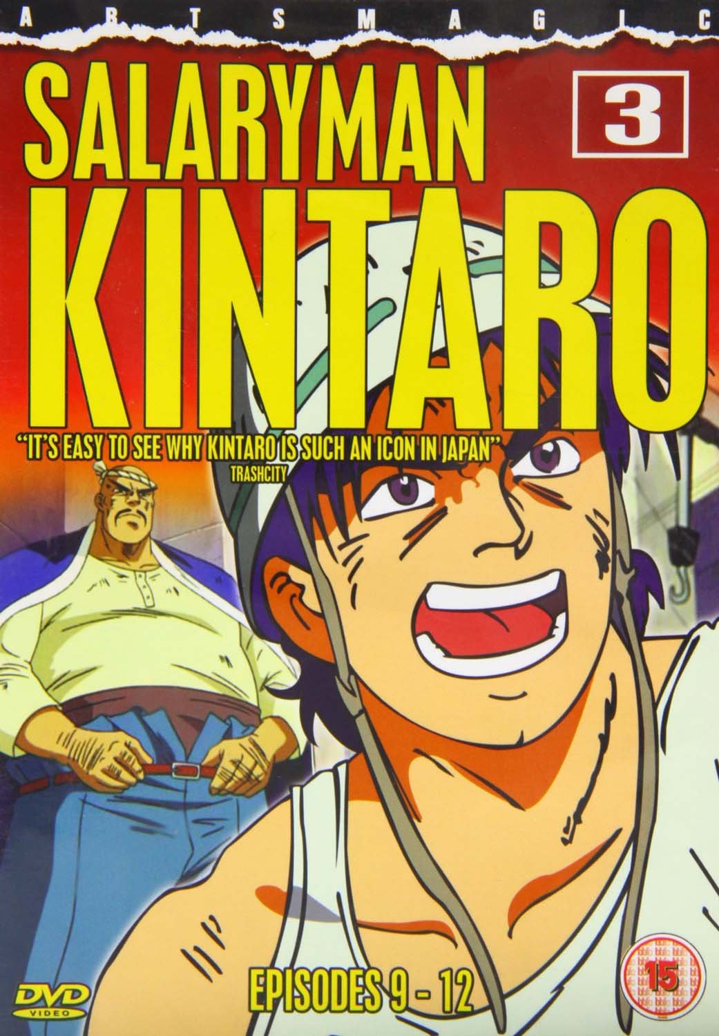Salaryman Kintaro - Vol. 3