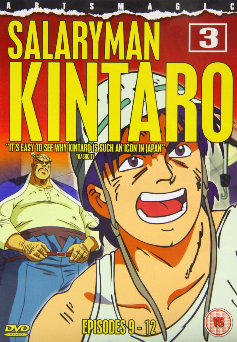 Salaryman Kintaro - Vol. 3