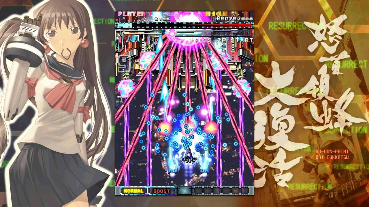 DoDonPachi Resurrection Nintendo Switch