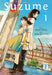 Suzume 01 - (German Import)