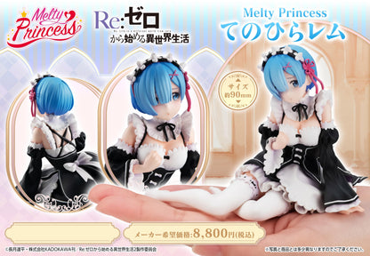 Megahouse Remu Re:Life In A Different World from Zero Figure - Melty Princess- Palm Size 9 cm Multicolor MH839726