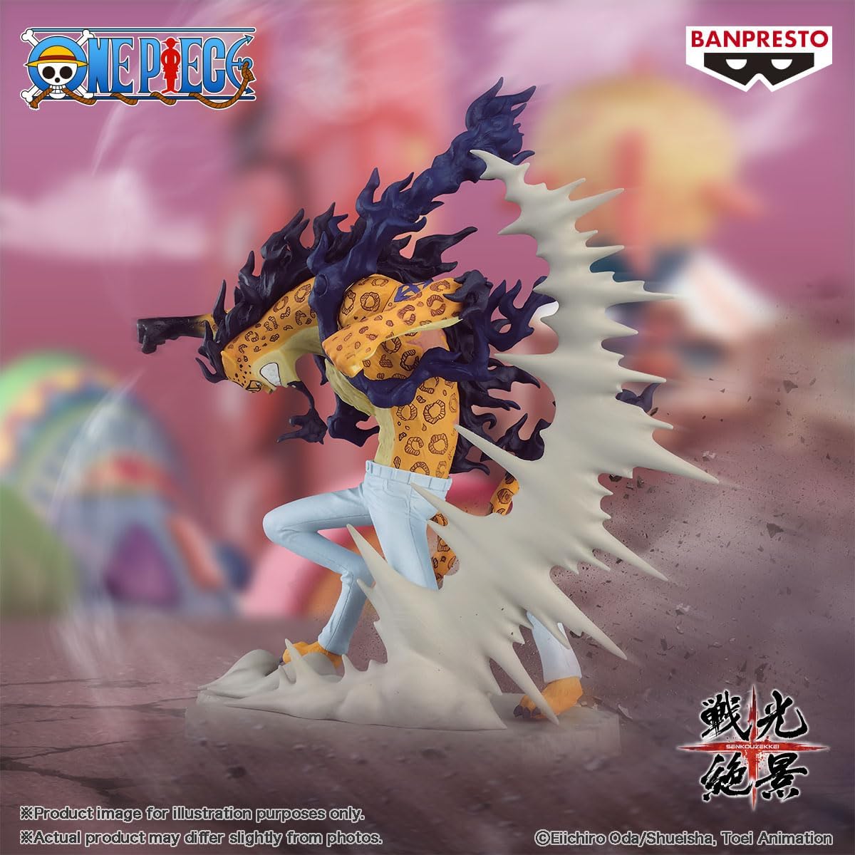 Banpresto - One Piece - Rob Lucci (Cat-Cat Fruit Model: Leopard Awakened Form), Bandai Spirits Senkozekkei Figure