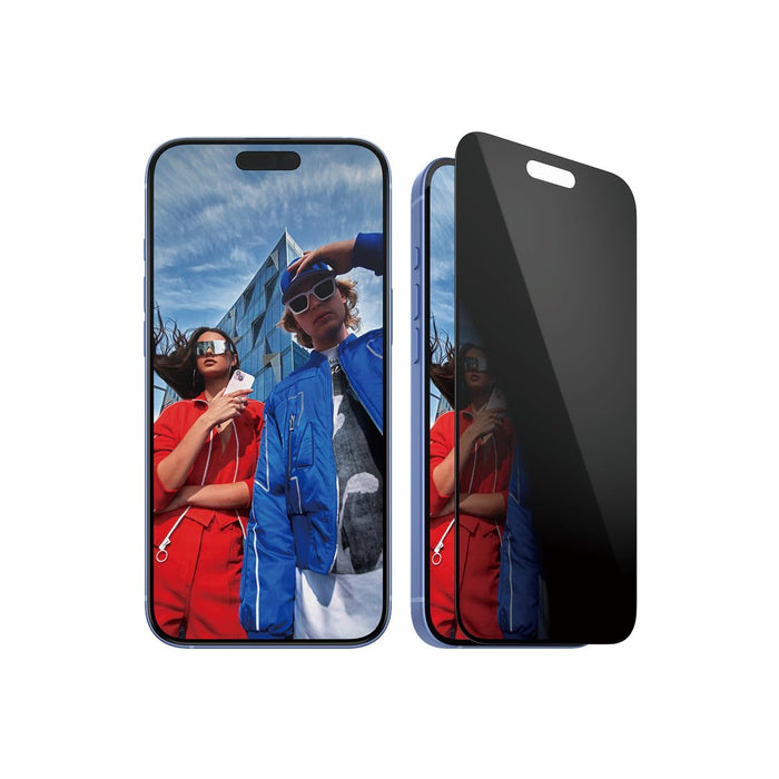 Panzerglass - Screen Protection Privacy - Iphone 16 Plus - Ultra Wide Fit