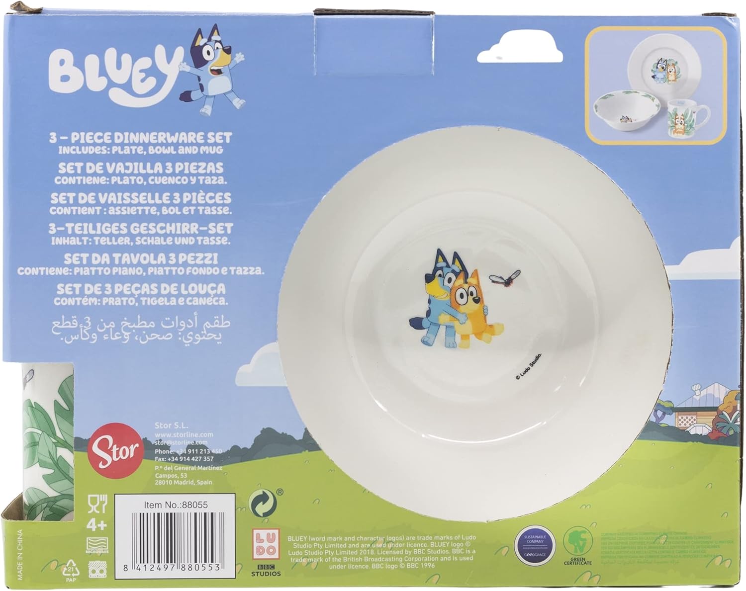 Snackset in geschenkdoos, 3 stuks (kom, dessertbord, kopje