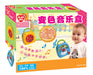 PlayGo 2662 - Baby muziekbox
