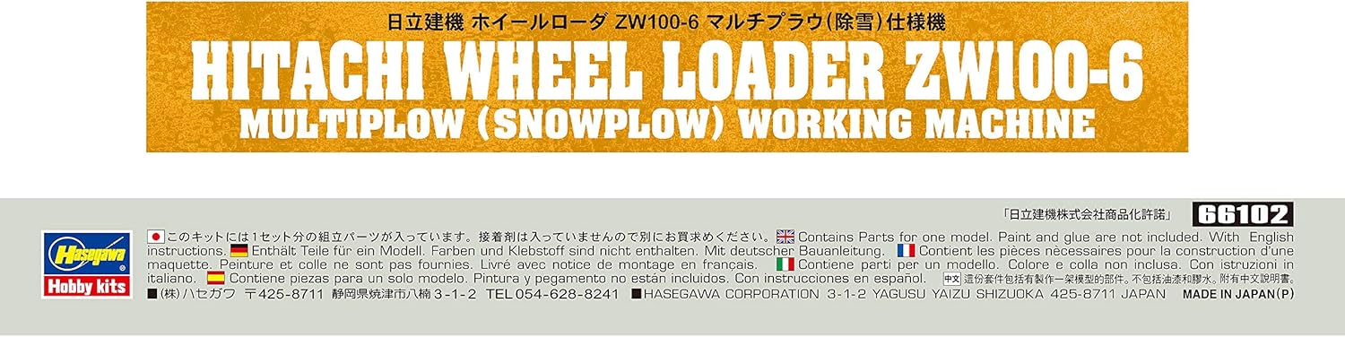 Hasegawa- Kit per modellini in plastica, HA66102