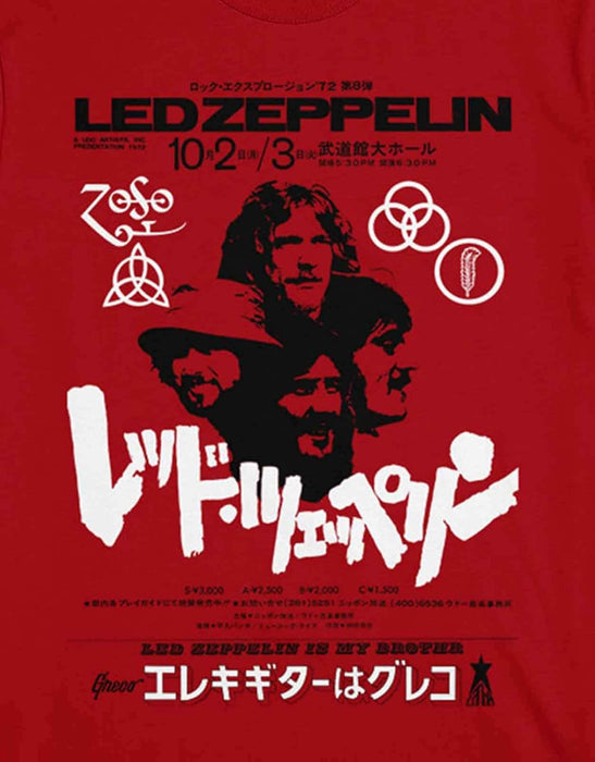 Led Zeppelin 'Is My Brother' (Red) T-Shirt