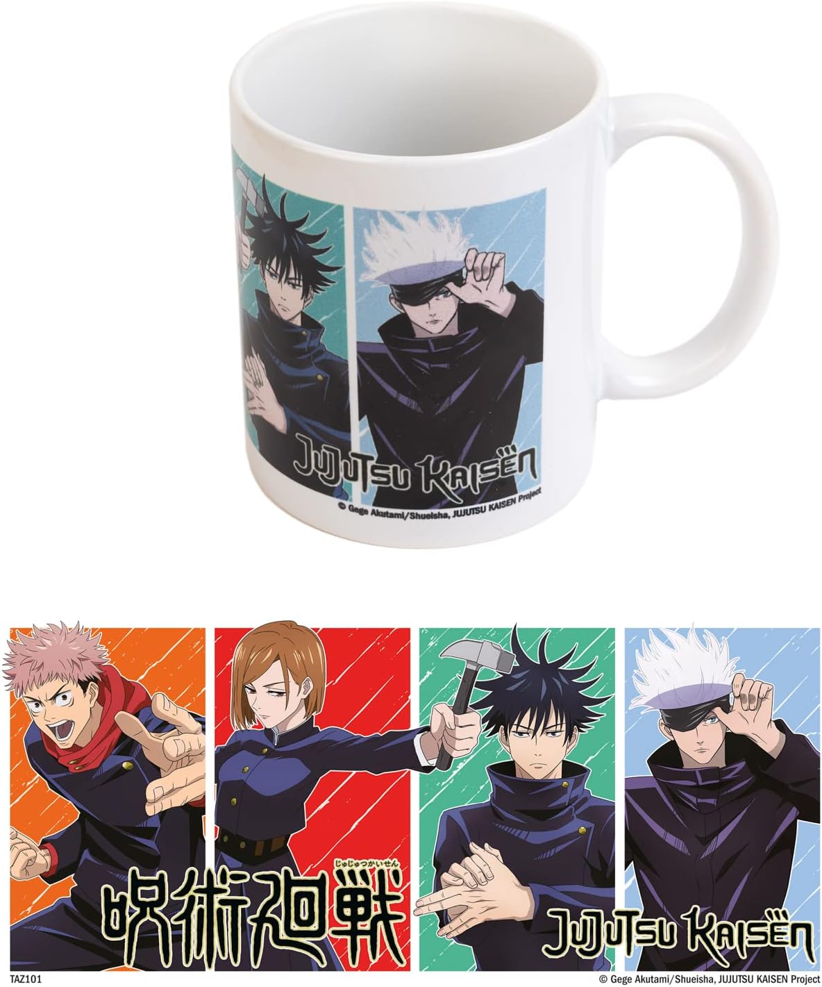 Grupo Erik - Mug Black Jujutsu Kaisen, Anime 350ml | Tasse en Céramique Sous Licence Officielle | Mug Café & Thé, Idée Cadeau Geek, Anniversaire ou Noël