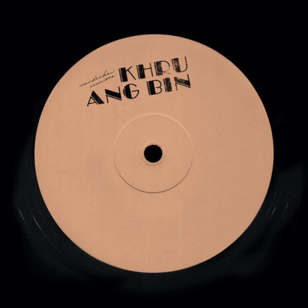 Pelota / Time (You & I) (Remixes)