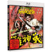 WANG YU: Die Todesbucht der Shaolin - Cover B - Uncut