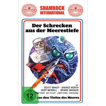 Der Schrecken aus der Meerestiefe - Cover B