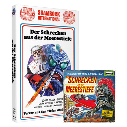 Der Schrecken aus der Meerestiefe - Cover B
