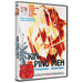 KIN PING MEH - Chinesischer Liebesreigen