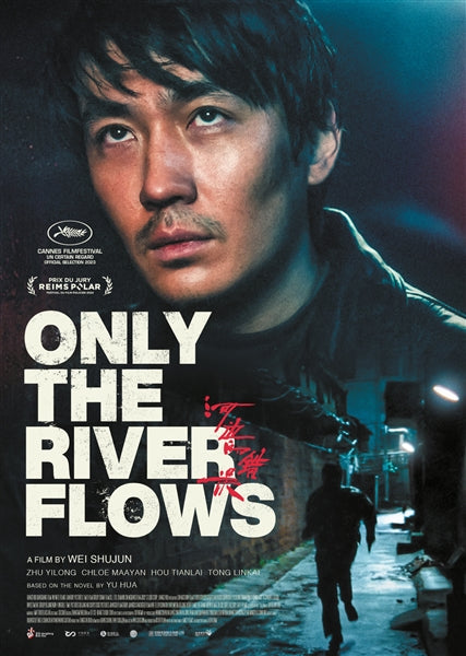 Only The River Flows