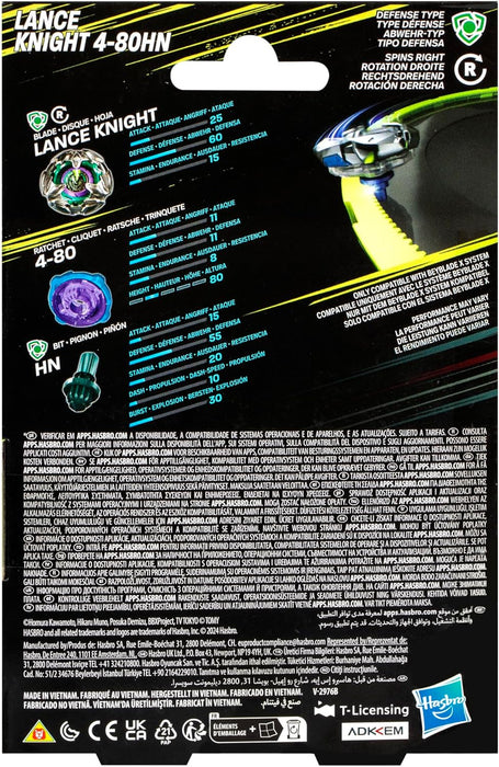 Beyblade X Lance Knight 4-80HN Starter Pack Top and Launcher