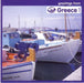 Greetings from Greece 1