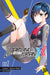 000: Darling In The Franxx 2 - (German Import)