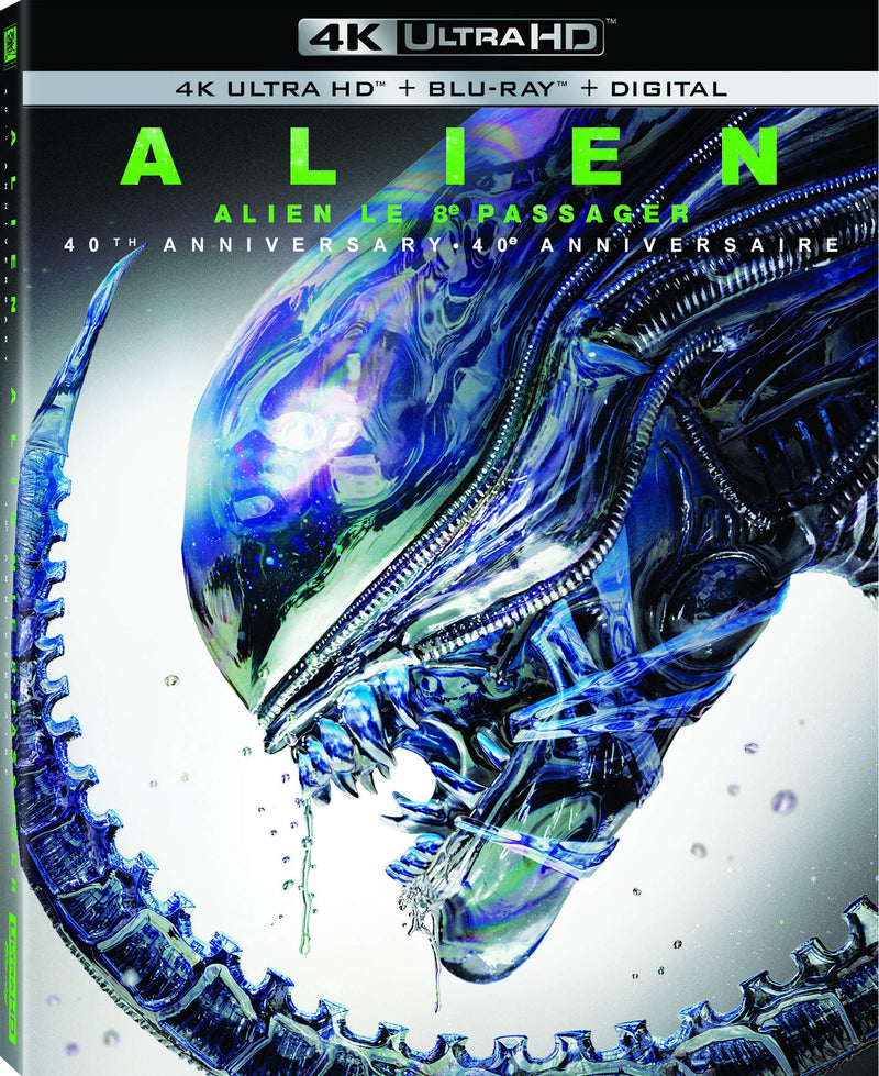 Alien (Bilingual)