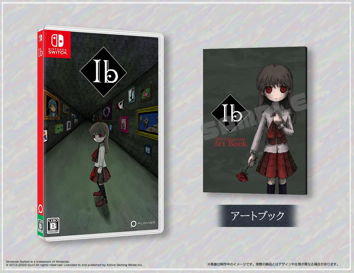 Ib Region Free Japanese Version, for Nintendo Switch by PLAYISM